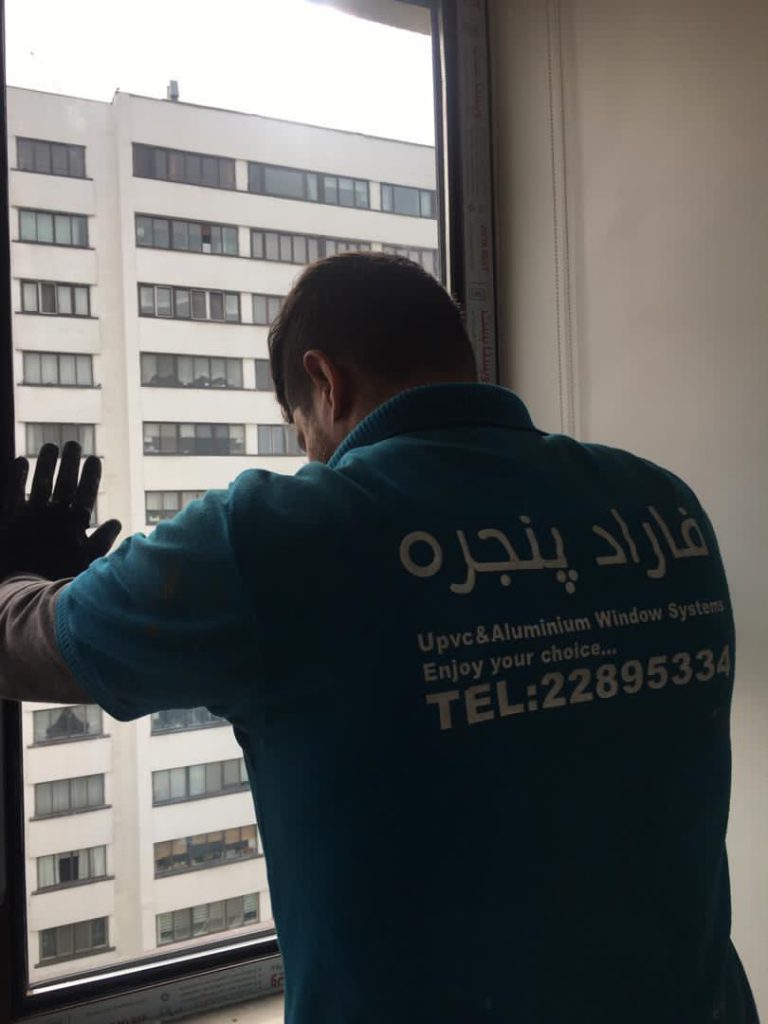 نقش گاز آرگون در شیشه دوجداره پنجره upvc