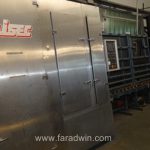 شیشه دوجداره