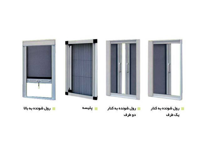 توری پنجره دوجداره