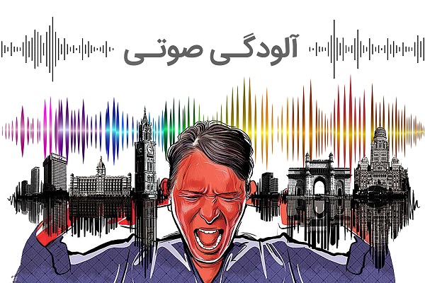 پنجره دوجداره