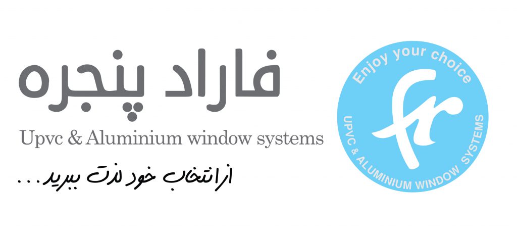 تعویض پنجره قدیمی با پنجره upvc