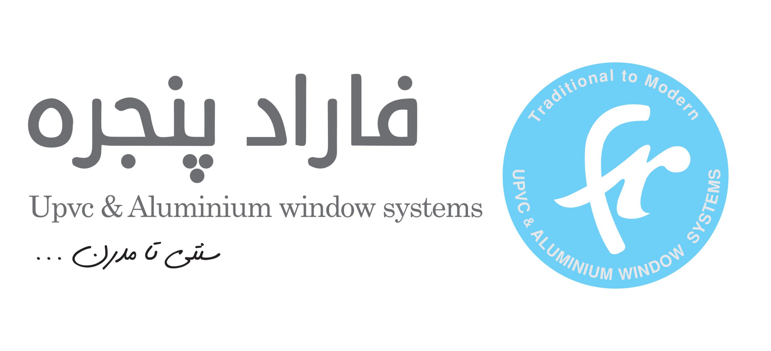 پنجره upvc نیاوزان