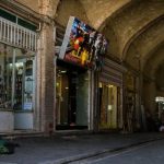 پنجره دوجداره شاهرود