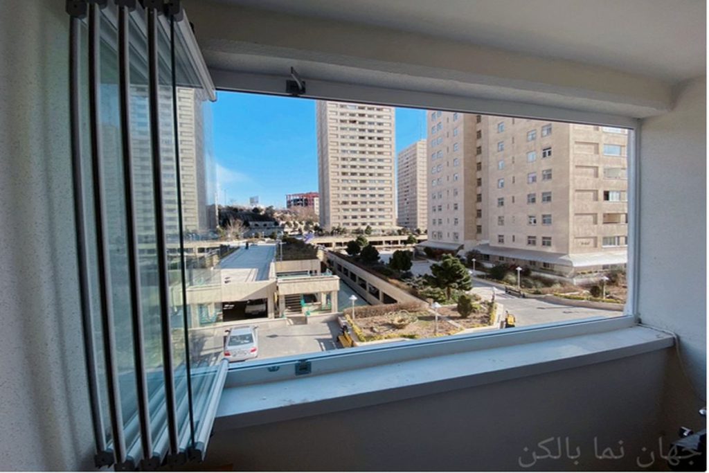 قیمت شیشه بالکنی تاشو و ریلی شیشه بالکنی تاشو