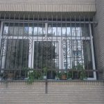 تعویض پنجره قدیمی با پنجره دوجداره یو پی وی سی