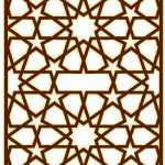 پنجره ارسی upvc