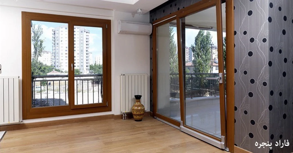 پنجره فولکس واگنی | معتبرترین برند آلمانی با گارانتی پنجره فولکس واگنی آلومینیومی